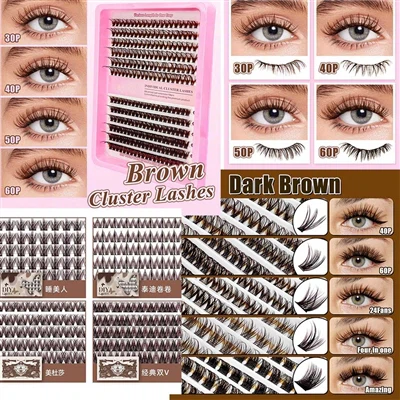 Ново пристигане на кафяви клъстерни мигли